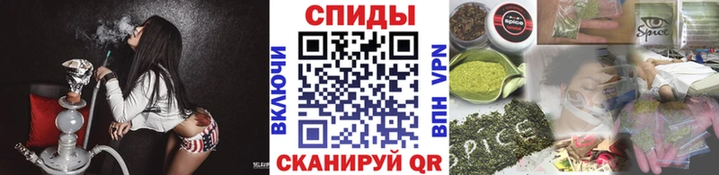 Бутират вода  как найти закладки  Новосиль 