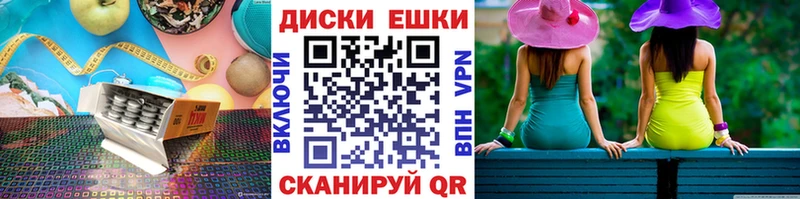 закладка  Новосиль  ЭКСТАЗИ Cube 
