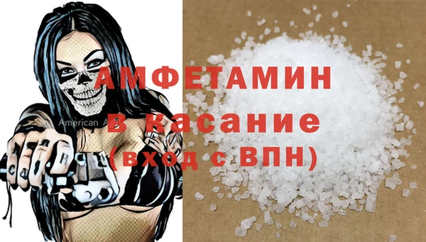 героин Михайловка