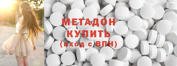 jwh Абаза
