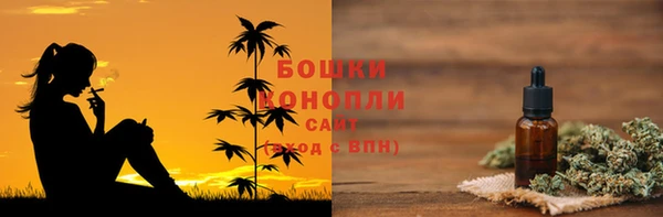 твердый Абинск