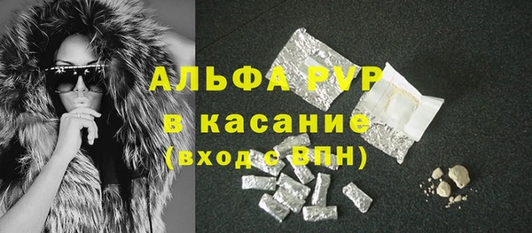 героин Михайловка