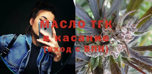 героин Михайловка
