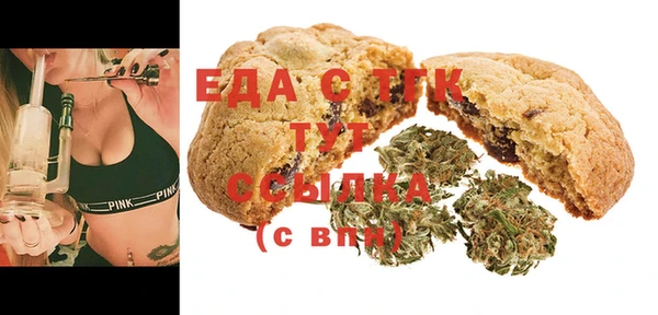 jwh Абаза