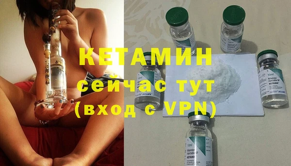 jwh Абаза
