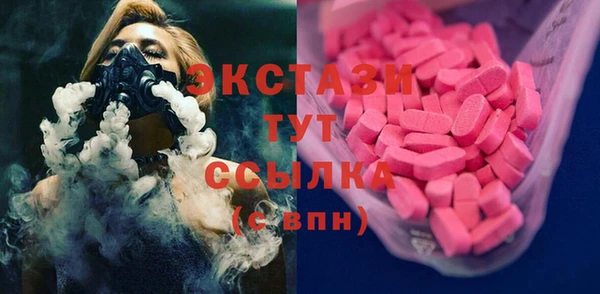 героин Михайловка