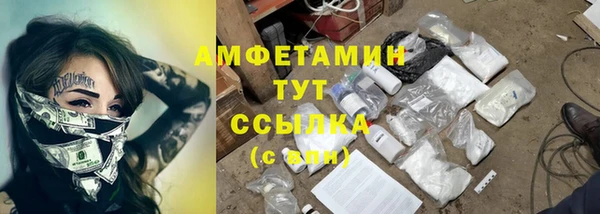 героин Михайловка
