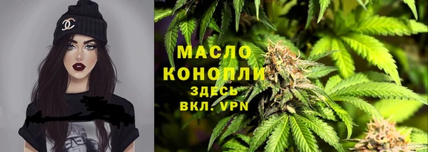 jwh Абаза