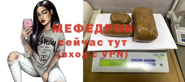твердый Абинск