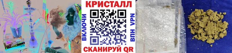 Метамфетамин винт  что такое наркотик  Новосиль 